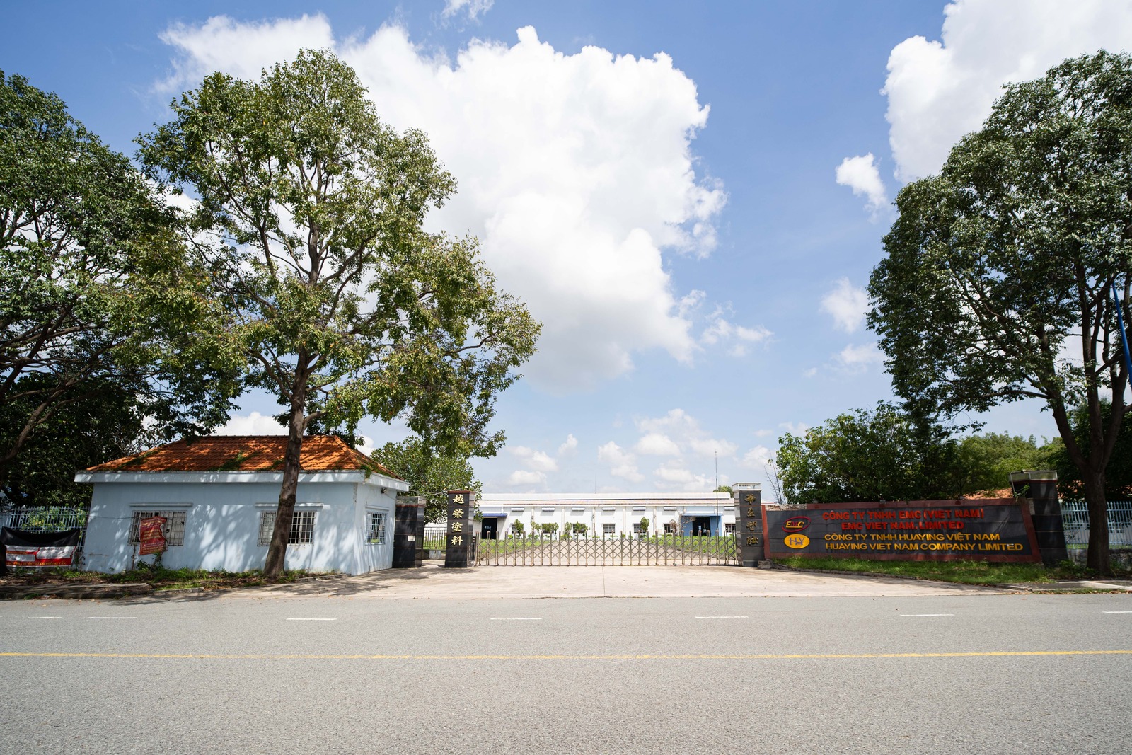 HuaYing Vietnam Factory Gate