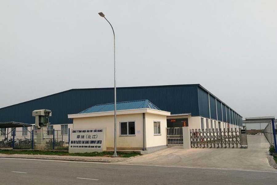 Nhà máy Công ty TNHH Huarui Việt Nam (Bắc Giang)