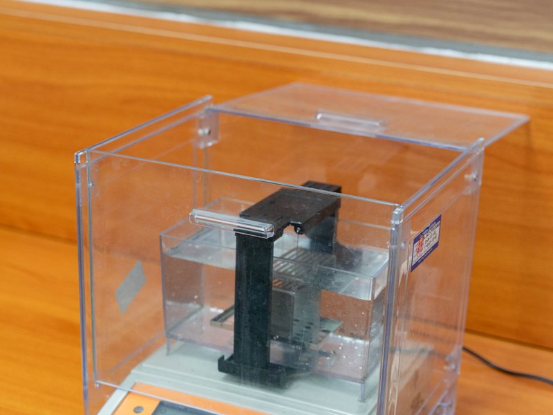 Analytical Balance