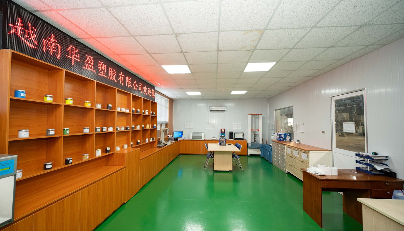 HuaYing Lab Panorama